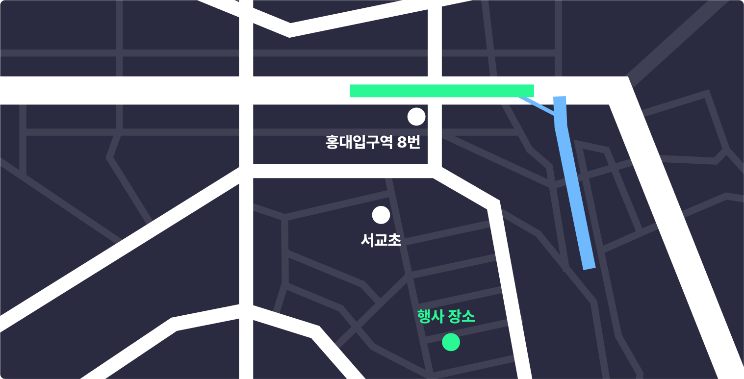 행사장소 지도